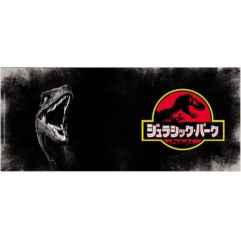 Mug - Jurassic Park - Raptor